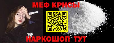 гидропоника Будённовск