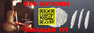 ГАЛЛЮЦИНОГЕННЫЕ ГРИБЫ Бугуруслан