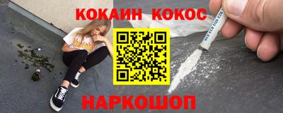 ГАЛЛЮЦИНОГЕННЫЕ ГРИБЫ Бугуруслан
