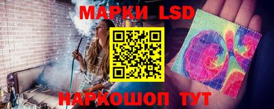 гидропоника Будённовск