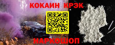 гидропоника Будённовск