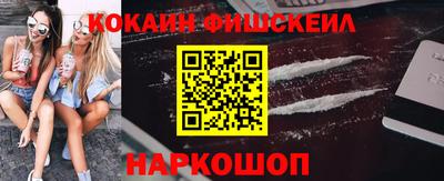 гидропоника Будённовск