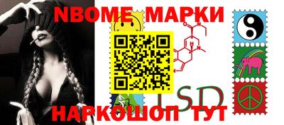 гидропоника Будённовск