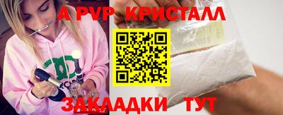 гидропоника Будённовск