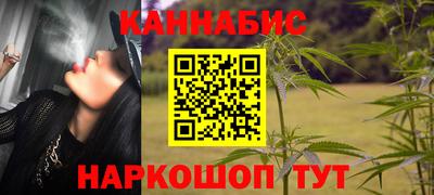 МДМА Бузулук