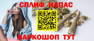 ГАЛЛЮЦИНОГЕННЫЕ ГРИБЫ Бугуруслан