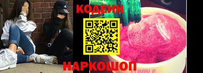 гидропоника Будённовск