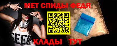 МДМА Бузулук