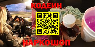 гидропоника Будённовск