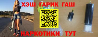 гидропоника Будённовск