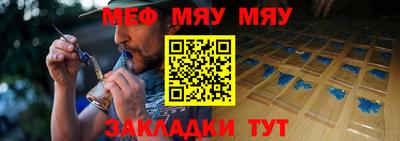 ГАЛЛЮЦИНОГЕННЫЕ ГРИБЫ Бугуруслан