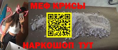 ГАЛЛЮЦИНОГЕННЫЕ ГРИБЫ Бугуруслан